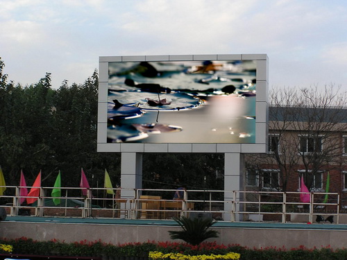 湖涌路边广告LED显示屏