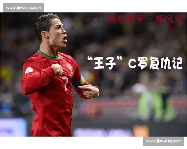 网红 Speed 体验 FIFA 主席职位，玩笑宣布 C 罗为 2026 世界杯冠军