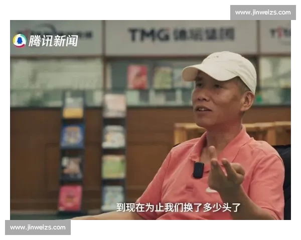 马德兴:足协换帅频仍,中国足球陷入周期性动荡 马德兴:足协换帅频仍,中国足球陷入周期性动荡