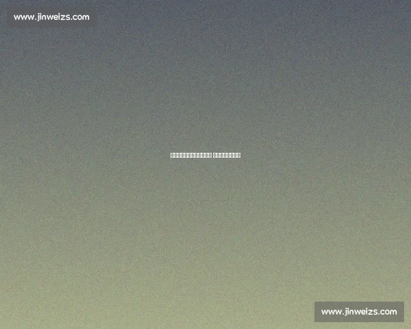 曼联加速敲定埃基蒂克转会 谈判进入最后阶段 曼联加速敲定埃基蒂克转会 谈判进入最后阶段